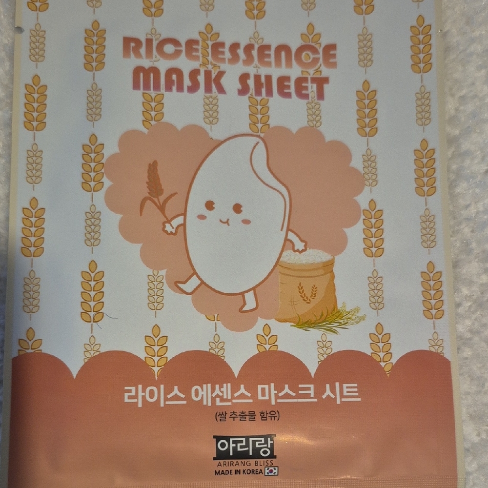 Arirang Bliss Rice Essence Mask Sheet